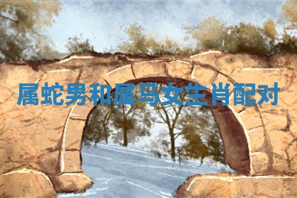 2025年10月19日求财打牌财神吉位