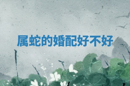 2025年10月20日打牌财神方位,财神方位详解