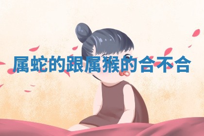 2026年3月份动土的最佳日期