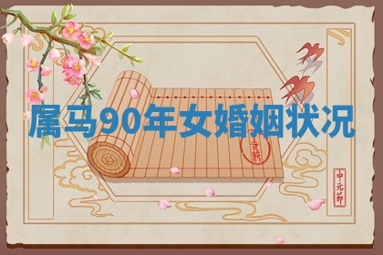 2026年03月01日出生的卢姓男孩子取名指南：吉祥好听的名字推荐