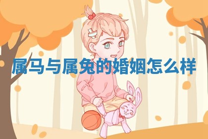 黄历2025年6月23日搬家推荐吗