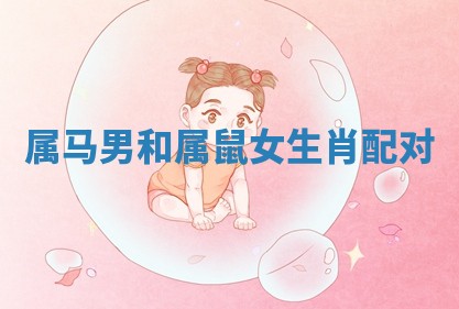 2025年10月19日求财打牌财神吉位