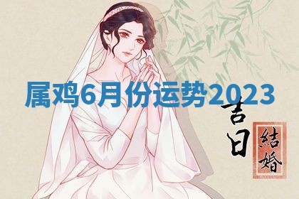2026年03月01日出生的卢姓男孩子取名指南：吉祥好听的名字推荐