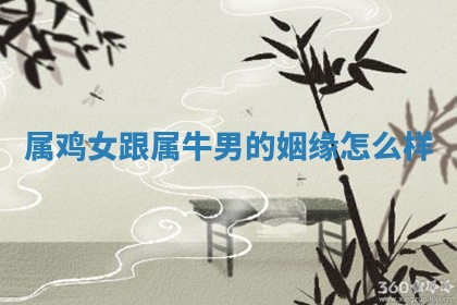 2025年10月21日求财各时辰财神在哪里