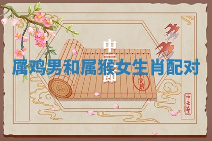 2025年10月20日打牌财神方位,财神方位详解