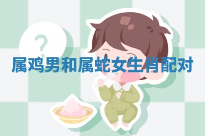 2025年10月20日打牌财神方位,财神方位详解