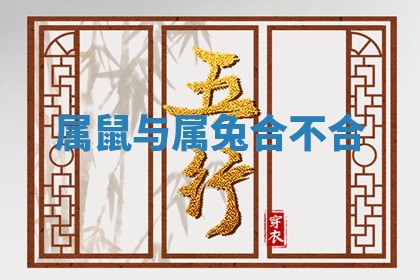 黄历2025年6月23日搬家推荐吗
