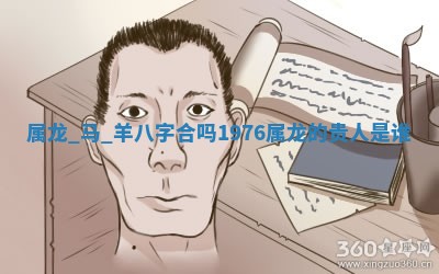 如何给2026年01月18日出生的黎姓男宝宝起个好名字？专业分析与建议