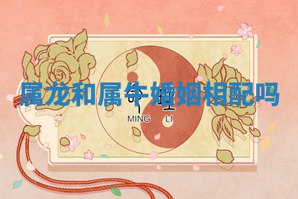 2026年3月份动土的最佳日期