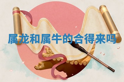 2026年3月份动土的最佳日期