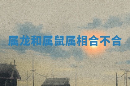 2026年3月份动土的最佳日期