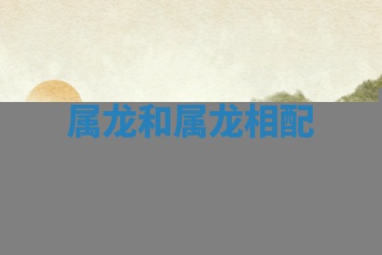 2025年10月20日打牌财神方位,财神方位详解