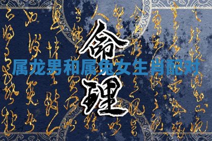 2025年10月19日求财打牌财神吉位