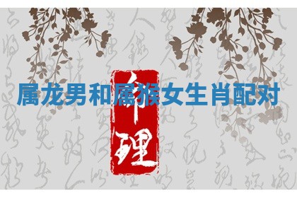 2025年10月19日求财打牌财神吉位
