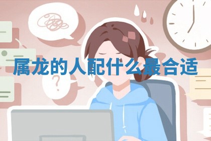 2025年10月20日打牌财神方位,财神方位详解