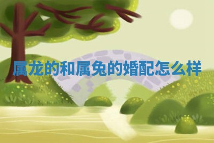 2025年10月20日打牌财神方位,财神方位详解