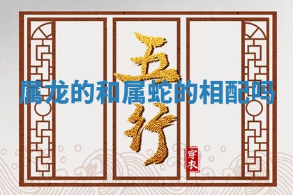 2025年10月20日打牌财神方位,财神方位详解