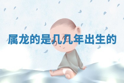 2026年3月份动土的最佳日期