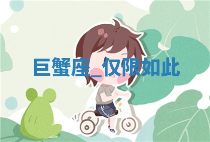 2026年3月份动土的最佳日期