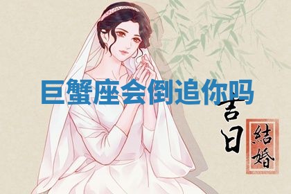 2026年01月27日生辰八字起名：于姓女孩子取什么名字最合适