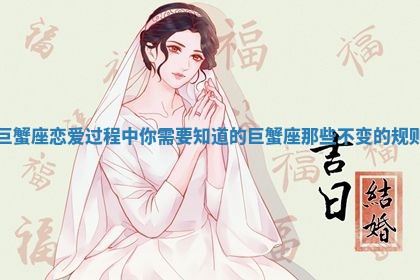 2026年01月27日生辰八字起名：于姓女孩子取什么名字最合适