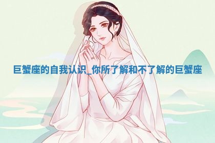 2026年3月份动土的最佳日期