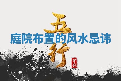 2026年3月婚姻登记黄历择吉_黄历领证查询