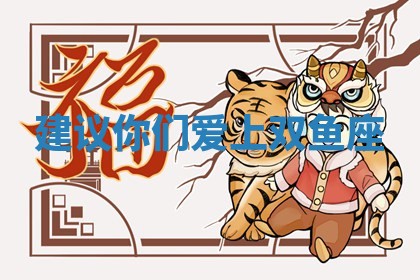 2025年10月19日求财打牌财神吉位