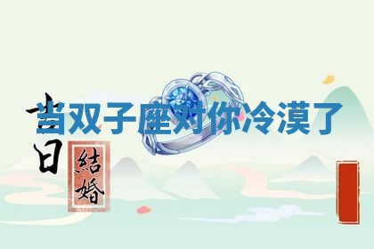 2025年10月19日求财打牌财神吉位