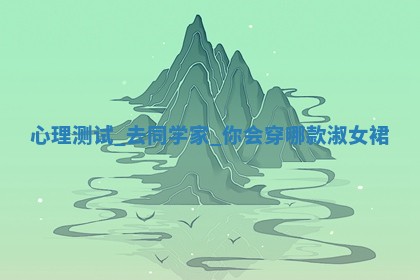 2025年10月19日求财打牌财神吉位