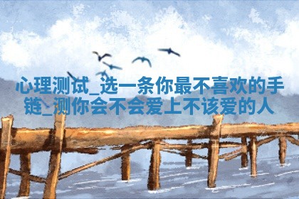2025年10月19日求财打牌财神吉位