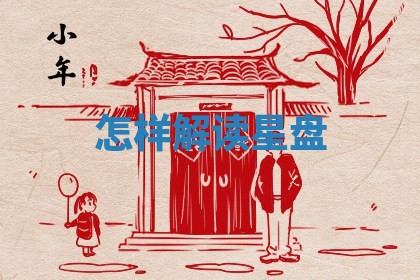 2025年10月19日求财打牌财神吉位