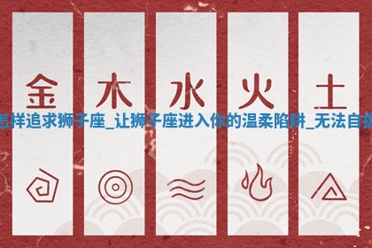 朱姓2026年01月15日出生的男孩子命理分析与起名攻略