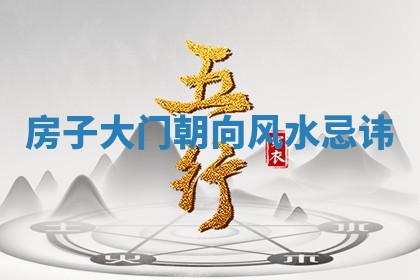 2026年3月婚姻登记黄历择吉_黄历领证查询