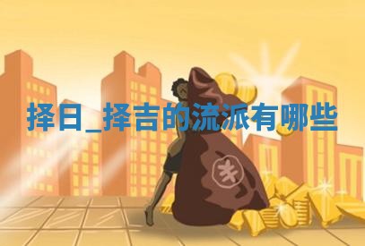 2026年03月01日出生的卢姓男孩子取名指南：吉祥好听的名字推荐