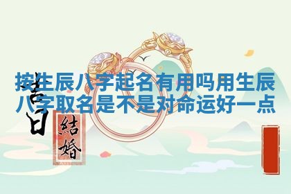 2025年10月19日求财打牌财神吉位