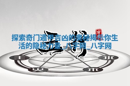 2026年03月01日出生的卢姓男孩子取名指南：吉祥好听的名字推荐