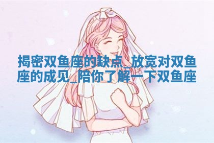 如何给2026年01月18日出生的黎姓男宝宝起个好名字？专业分析与建议