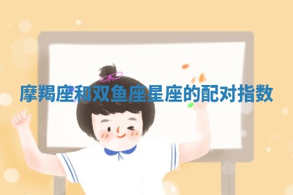 如何给2026年01月18日出生的黎姓男宝宝起个好名字？专业分析与建议