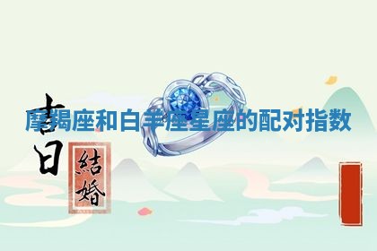 2026年01月27日生辰八字起名：于姓女孩子取什么名字最合适