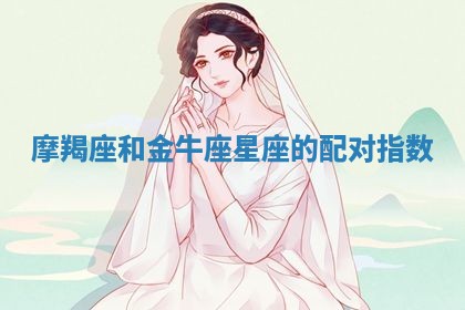 2026年01月27日生辰八字起名：于姓女孩子取什么名字最合适