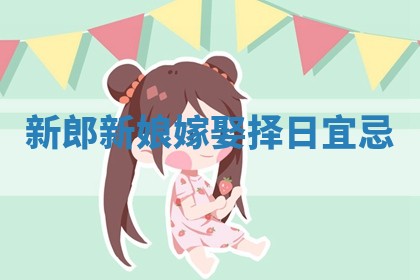 2026年03月01日出生的卢姓男孩子取名指南：吉祥好听的名字推荐