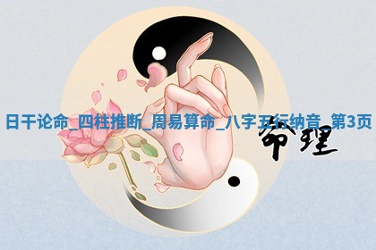 2025年6月2日适宜乔迁新居吗,这天搬家合适吗