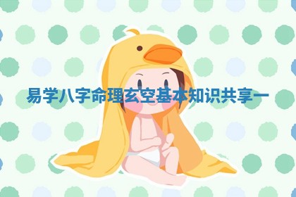 2025年10月19日求财打牌财神吉位