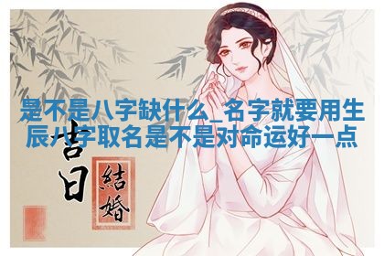 2025年10月19日求财打牌财神吉位