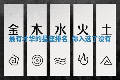 如何给2026年01月18日出生的黎姓男宝宝起个好名字？专业分析与建议