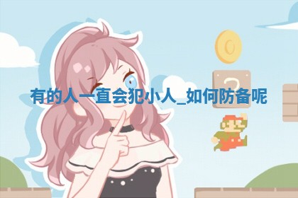 2025年10月19日求财打牌财神吉位