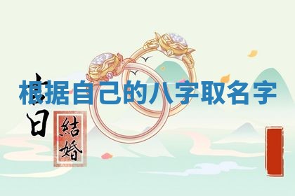 2026年03月01日出生的卢姓男孩子取名指南：吉祥好听的名字推荐