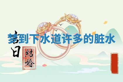 2026年03月01日出生的卢姓男孩子取名指南：吉祥好听的名字推荐