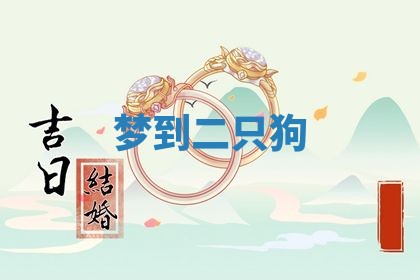 2026年03月01日出生的卢姓男孩子取名指南：吉祥好听的名字推荐